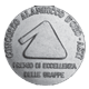 Alambicco d'Oro<br/>Silver Medal 2015